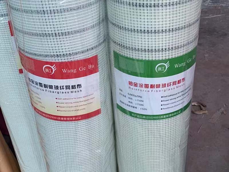 上海耐碱玻璃纤维网格布颜色